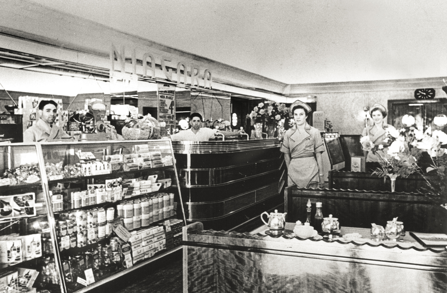 niagara interior Veneris Family 1919 1983
